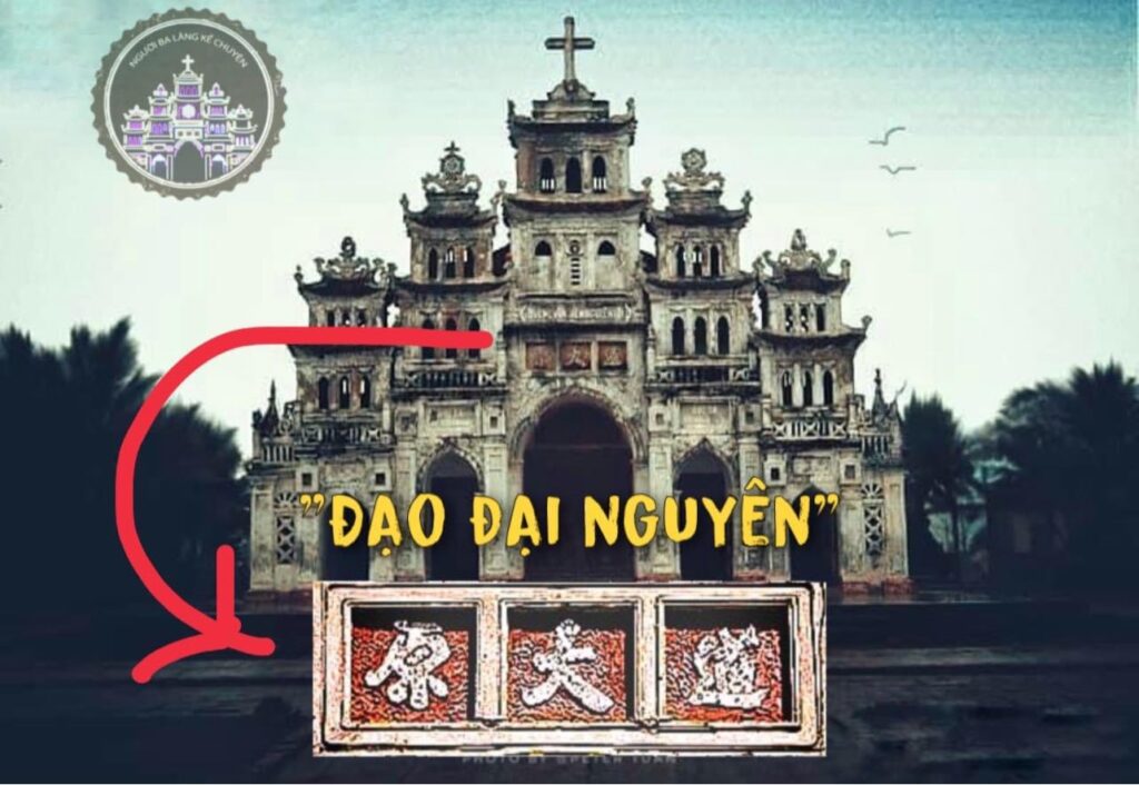 Welcome to Cửa Bạng, Ba Làng