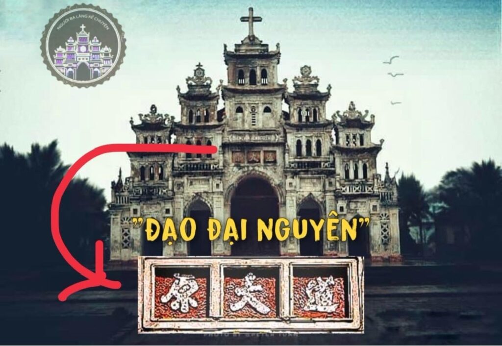 Welcome to Cửa Bạng, Ba Làng