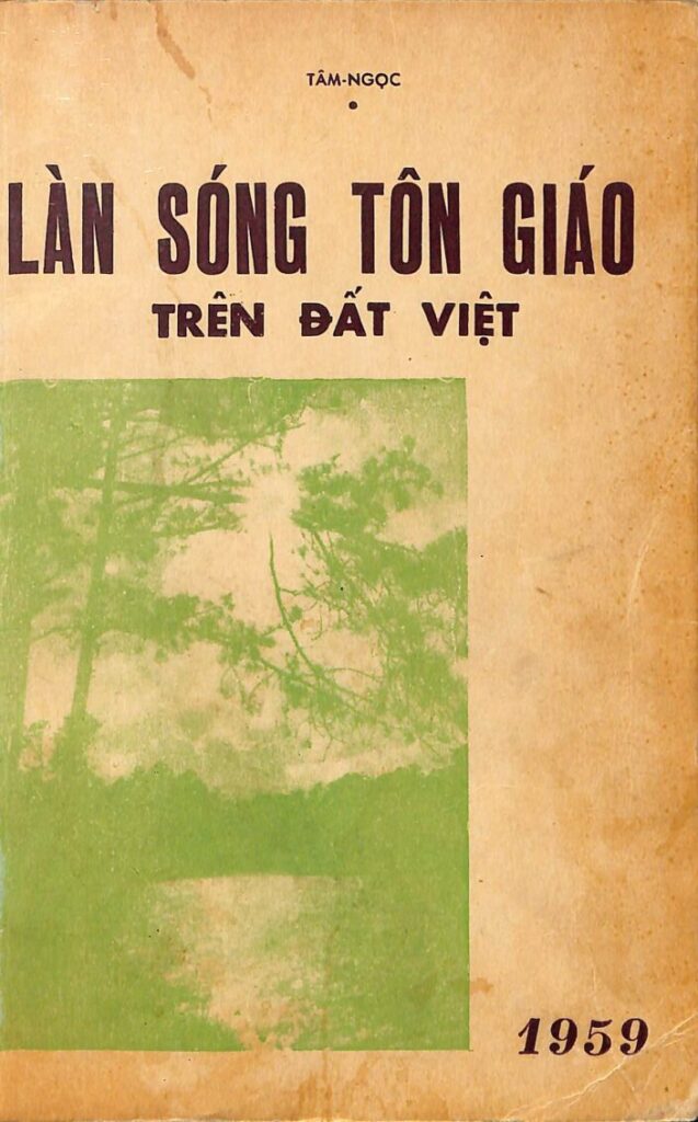 Welcome to Cửa Bạng, Ba Làng