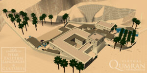 Qumran.jpg