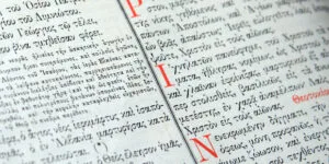 septuagint-greek-translation-bible.jpg
